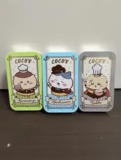 ちいかわ ココス スライドケース３種セット