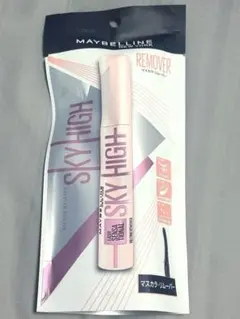 MAYBELLINE スカイハイ マスカラリムーバー 7.0mL