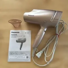 Panasonic ヘアドライヤー EH-NA9Gジャンク 2026年最新】eh-na9gの人気アイテム - メルカリ