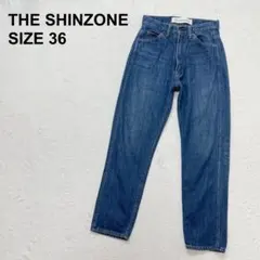 【美品】シンゾーン ハイウエストスリムデニム ジーンズ スキニー（1701）のサムネイル