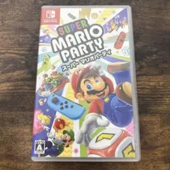 スーパーマリオパーティ switch