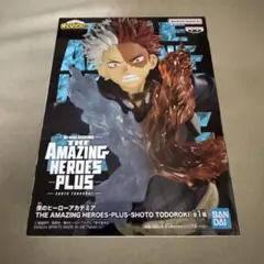 chi様 リクエスト 2点 まとめ商品