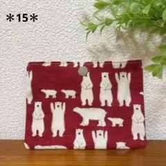 ＊15＊ハンドメイド♪ミニポーチ