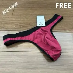 メンズ　Tバック　FREE