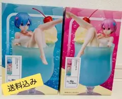 【新品】Re:ゼロ レム＆ラム フィギュア 2体セット