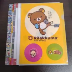 Item thumbnail for item fa4c8285-d53c-46e9-80c6-d3a4872599fa