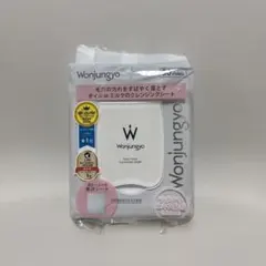 Wonjungyo デイリーミルククレンジングシート