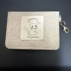 Item thumbnail for item 0036b146-277b-4703-875f-9d39fa36e6d8