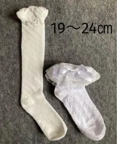 #①フォーマル靴下　ハイソックス丈　アンクル丈 キッズ 女の子 靴下 【リボン】