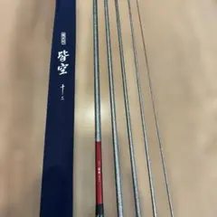 超希少 Daiwa ダイワ 六華仙 13尺 ヘラブナ竿 釣竿 - メルカリ
