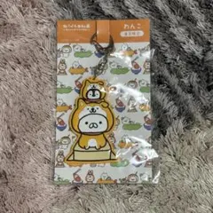 2026年最新】ねこぺん日和展の人気アイテム - メルカリ