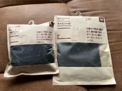 無印　レディース　肌着M メンズtシャツ2枚セット 未使用未開封