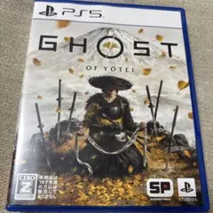 GHOST OF YŌTEI PS5 ゴーストオブヨウテイ