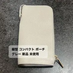 Item thumbnail for item 36a1146c-dfff-4193-b808-a7db046665d6