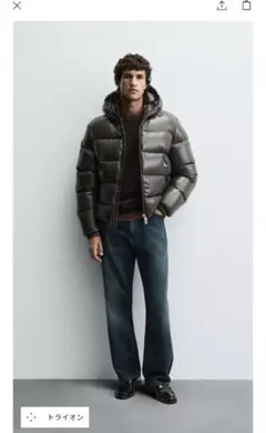 Item thumbnail for item ad6368cc-818a-4d69-ab2a-362ff6ed62c4