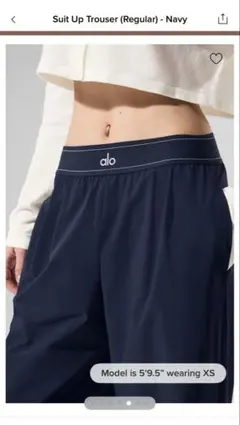 alo Yoga Suit Up Trouser パンツ トラウザー XS - メルカリ