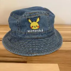 monpoké ピカチュウ バケットハット 48cm デニムのサムネイル