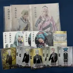 ま*️様 ヴァンガード 祝装 刀ステ 2.5茶屋 クリアファイル コースター 左