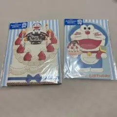 Item thumbnail for item ad9f534d-3f6e-403b-bd57-db024b6ff484