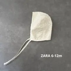 Item thumbnail for item 71e76543-4b59-4bf8-85a3-eae68cf6324b