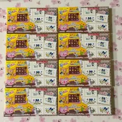 【新品・未開封】ちょこぶろっくしーる たまごっち　全種8個セット