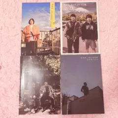 最強殺し屋伝説国岡 写真集セット 2026年最新】最強殺し屋伝説国岡の人気アイテム - メルカリ