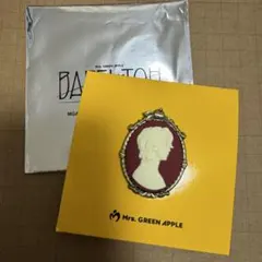 Mrs.GREENAPPLE ミセス バベル ガチャ カメオピンズ 大森元貴