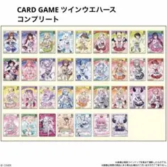ホロライブ ツインウエハース カード 34種類コンプリートセット