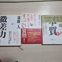 Item thumbnail for item bbf70705-86d8-4d4d-874c-bc2b08dfc80f