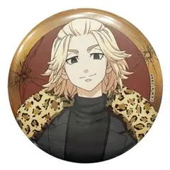 東京リベンジャーズ 缶バッジ 佐野万次郎