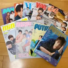 ジャニーズ(なにわ男子メイン)雑誌まとめ売り