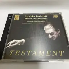マーラー交響曲第3番、他　サー・ジョン・バルビローリ＆ベルリン・フィル（2CD）
