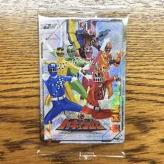 トッキュウジャー スーパー戦隊シリーズ 50周年記念カードコレクション