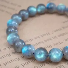 幻想的なシラー【極上】ラブラドライト 9.2mm ブレスレット 天然石　/637