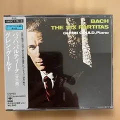 グレン・グールド クラシック