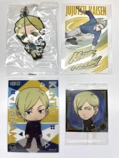 呪術廻戦 七海建人 キーホルダー カードセット