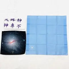 深見東州 ワールドメイト ロゴマークミニタオル ハンカチ タオル 3枚セット