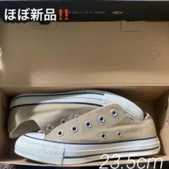 【美品】converse ALLSTAR 23cm