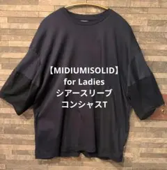 【MIDIUMISOLID】 for Ladies シアースリーブコンシャスT