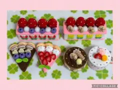 フェルトままごと NO.19 スイーツセット♡のサムネイル