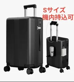 スーツケース 拡張機能付き 機内持ち込み 多機能 キャリーケース 軽量