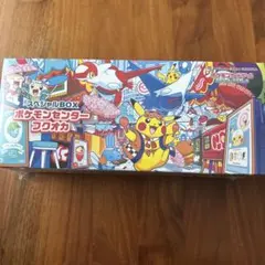 Item thumbnail for item 49a512d1-516f-4d18-874c-35b582186b8a