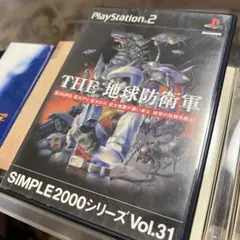SIMPLE2000シリーズ Vol.31 THE 地球防衛軍