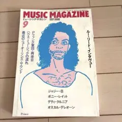 ミュージックマガジン 2005年11月号 - メルカリ