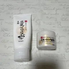 【最安値✨】豆乳イソフラボン　洗顔　クリーム　セット