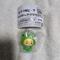 カラフルピーチ　 シヴァさん