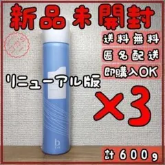 ビーリス　炭酸シャンプー　４本セット b.ris 炭酸シャンプー 200g 4本セット b.est ビーエスト - メルカリ