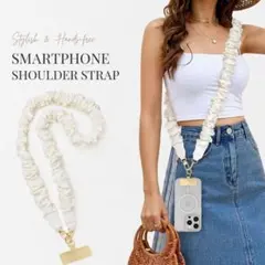 肩掛け スマホ ショルダー シュシュ白 首掛けストラップ 携帯ストラップ