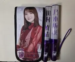 2026年最新】乃木坂 ペンライト 田村真佑の人気アイテム - メルカリ