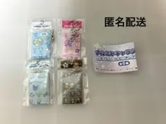 京都ハンナリーズ はんニャリンきらきらシール帳 ぷっくりシール